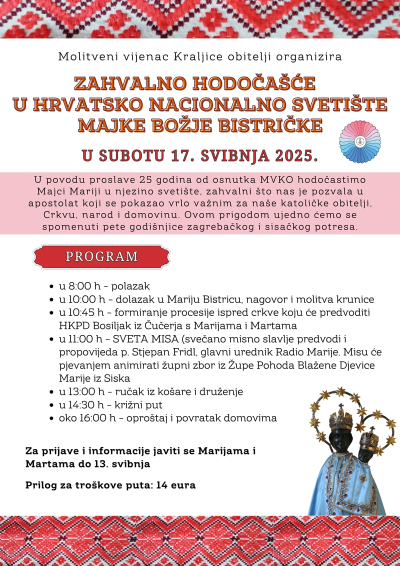 Hodočašće Marija Bistrica 17.05.2025