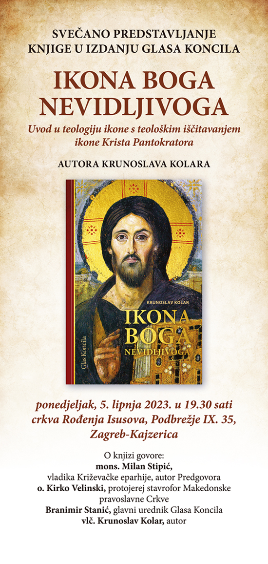 Knjiga IKONA BOGA NEVIDLJIVOGA